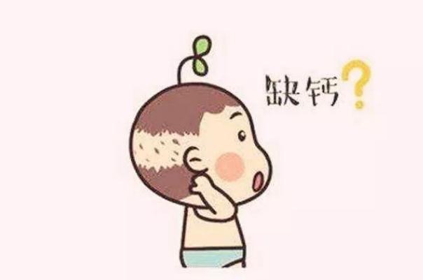 嬰兒缺鈣的危害 嬰兒缺鈣是不是不愛睡覺 嬰兒缺鈣的危害 嬰兒缺鈣是不是不愛睡覺