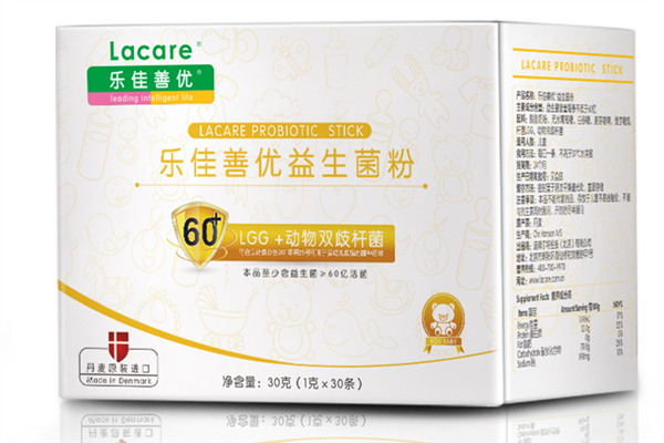 益生菌是什么 益生菌是什么材料做的 益生菌是什么 益生菌是什么材料做的