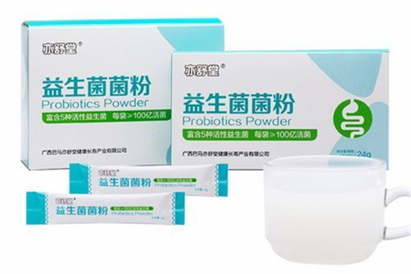 益生菌買哪種好 益生菌買什么牌子最好 益生菌買哪種好 益生菌買什么牌子最好