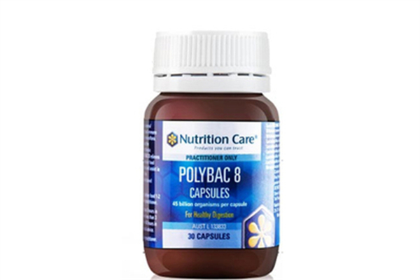 益生菌可以提高人體免疫力嗎 提高免疫力的益生菌有哪些 益生菌可以提高人體免疫力嗎 提高免疫力的益生菌有哪些