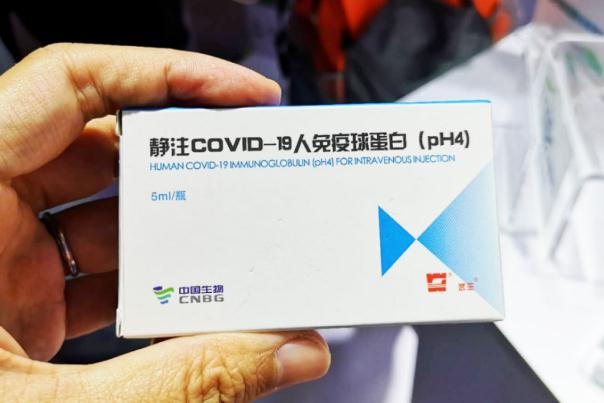 吃胃藥能打新冠疫苗嗎 打新冠疫苗能不能吃胃藥 吃胃藥能打新冠疫苗嗎 打新冠疫苗能不能吃胃藥