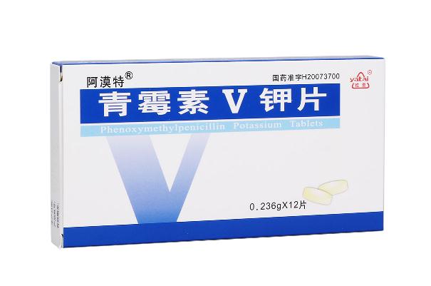 青霉素孕婦可以用嗎 青霉素對(duì)孕婦胎兒有影響嗎 青霉素孕婦可以用嗎 青霉素對(duì)孕婦胎兒有影響嗎