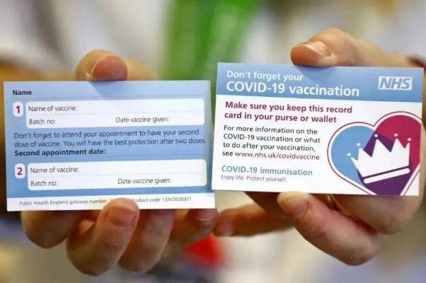 吃消炎藥可以打新冠疫苗嗎 吃消炎藥打新冠疫苗會(huì)有什么影響 吃消炎藥可以打新冠疫苗嗎 吃消炎藥打新冠疫苗會(huì)有什么影響