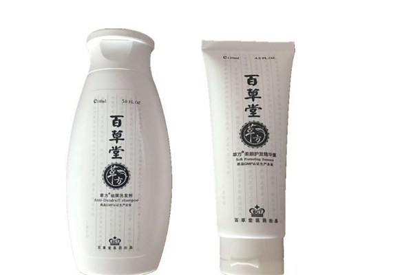 護(hù)發(fā)素會(huì)讓頭發(fā)變油嗎 護(hù)發(fā)素對(duì)頭皮有害嗎 護(hù)發(fā)素會(huì)讓頭發(fā)變油嗎 護(hù)發(fā)素對(duì)頭皮有害嗎