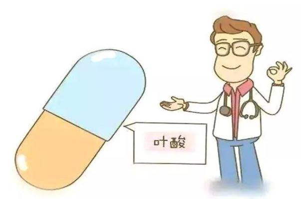 葉酸要空腹吃還是飯后吃 葉酸片的用量 葉酸要空腹吃還是飯后吃 葉酸片的用量