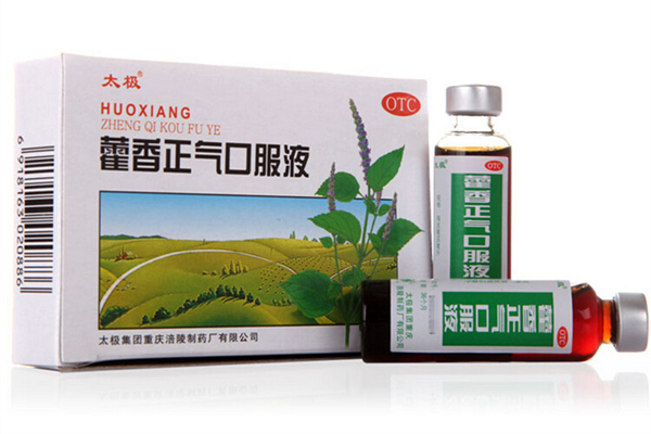 藿香正氣水有沉淀物還能喝嗎 藿香正氣水里面的沉淀是什么 藿香正氣水有沉淀物還能喝嗎 藿香正氣水里面的沉淀是什么