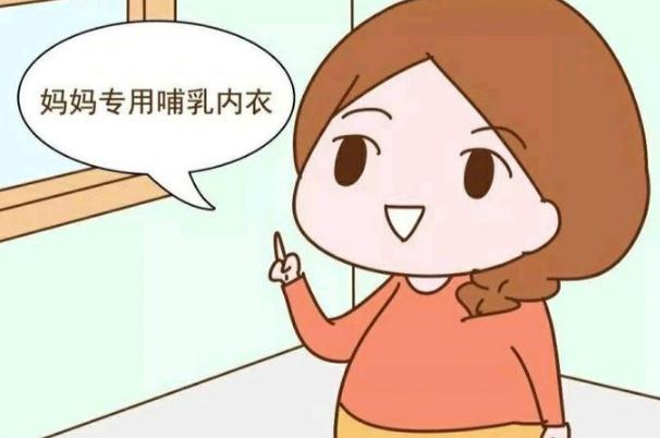 哺乳期可以燙染頭發(fā)嗎 哺乳期可以敷面膜嗎 哺乳期可以燙染頭發(fā)嗎 哺乳期可以敷面膜嗎