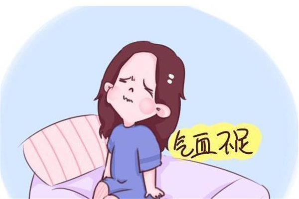 氣血不足會(huì)引起頭暈嗎 氣血不足的癥狀有哪些表現(xiàn) 氣血不足會(huì)引起頭暈嗎 氣血不足的癥狀有哪些表現(xiàn)