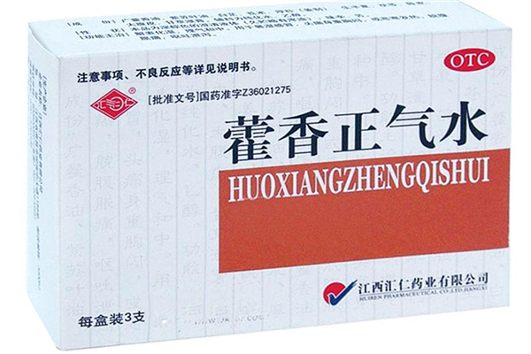 藿香正氣水有沉淀物還能喝嗎 藿香正氣水里面的沉淀是什么 藿香正氣水有沉淀物還能喝嗎 藿香正氣水里面的沉淀是什么