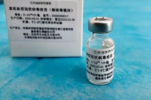 吃三九胃泰能打新冠疫苗嗎 打新冠疫苗多久可以吃胃藥 吃三九胃泰能打新冠疫苗嗎 打新冠疫苗多久可以吃胃藥