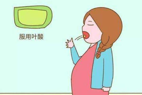 葉酸可以和維生素c一起吃嗎 葉酸可以和黃體酮一起吃嗎 葉酸可以和維生素c一起吃嗎 葉酸可以和黃體酮一起吃嗎