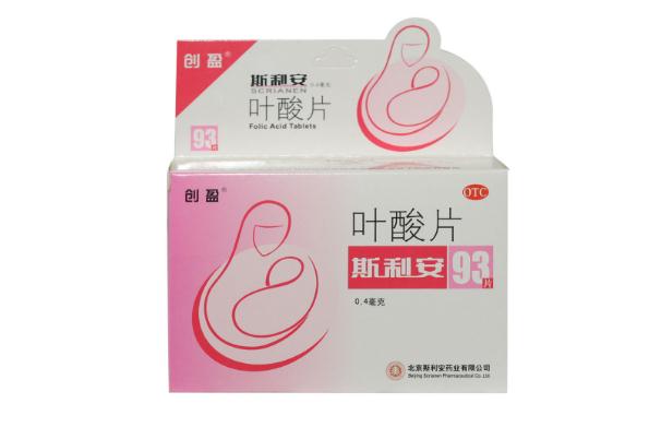 葉酸的作用與功效 葉酸的副作用與危害 葉酸的作用與功效 葉酸的副作用與危害