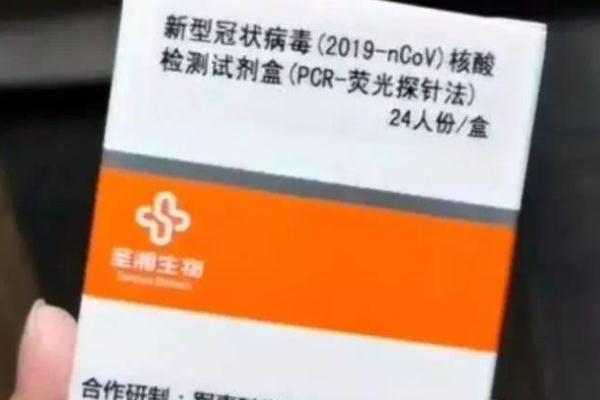 打新冠疫苗可以打同一個胳膊嗎 新冠疫苗在體內(nèi)多久代謝完 打新冠疫苗可以打同一個胳膊嗎 新冠疫苗在體內(nèi)多久代謝完