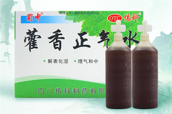 藿香正氣水抹在肚臍上能減肥嗎 藿香正氣水抹肚臍上能退燒嗎 藿香正氣水抹在肚臍上能減肥嗎 藿香正氣水抹肚臍上能退燒嗎