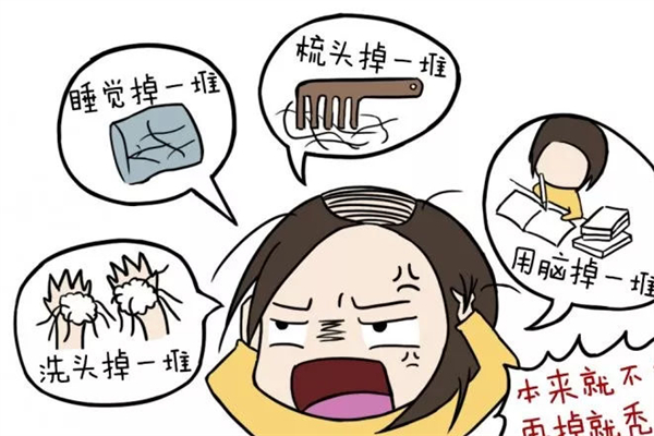 氣血不足會(huì)長(zhǎng)白發(fā)嗎 氣血不足會(huì)掉頭發(fā)嗎 氣血不足會(huì)長(zhǎng)白發(fā)嗎 氣血不足會(huì)掉頭發(fā)嗎