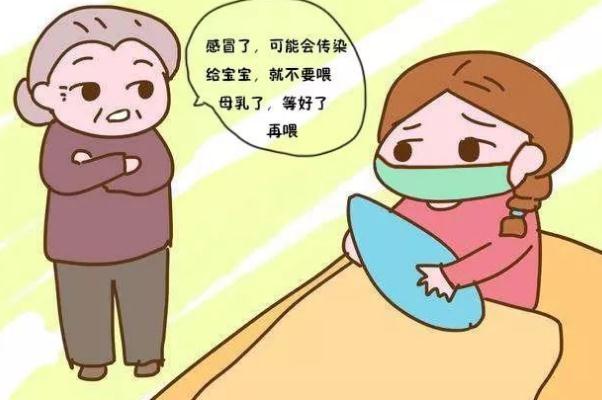 哺乳期有炎癥能喂奶嗎 哺乳期有痔瘡怎么辦處理 哺乳期有炎癥能喂奶嗎 哺乳期有痔瘡怎么辦處理