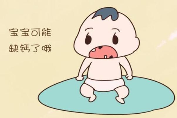 孩子缺鈣的表現(xiàn)有哪些癥狀 孩子缺鈣吃什么食物補(bǔ)充最快 孩子缺鈣的表現(xiàn)有哪些癥狀 孩子缺鈣吃什么食物補(bǔ)充最快