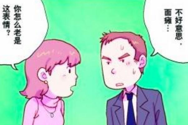 面癱可以徹底治愈嗎 面癱可以用熱毛巾敷臉嗎 面癱可以徹底治愈嗎 面癱可以用熱毛巾敷臉嗎