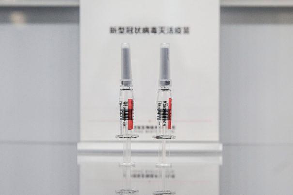 新冠疫苗什么情況不能打 不能打新冠疫苗的人打了會怎么樣 新冠疫苗什么情況不能打 不能打新冠疫苗的人打了會怎么樣