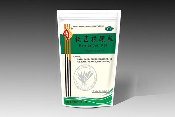 板藍(lán)根顆粒會(huì)影響月經(jīng)嗎 經(jīng)期能不能吃板藍(lán)根顆粒 板藍(lán)根顆粒會(huì)影響月經(jīng)嗎 經(jīng)期能不能吃板藍(lán)根顆粒