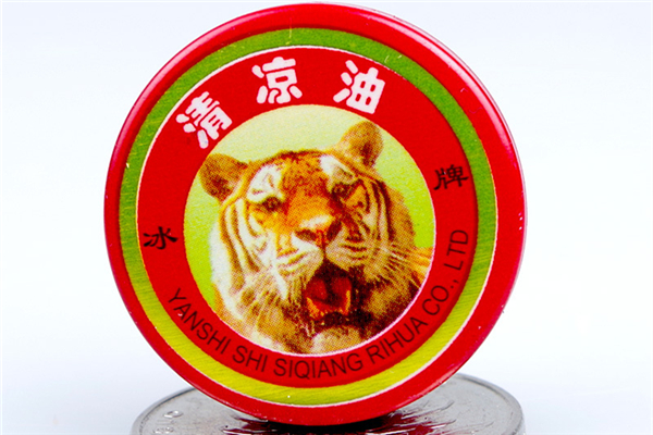 清涼油止癢效果好嗎 清涼油止癢原理 清涼油止癢效果好嗎 清涼油止癢原理