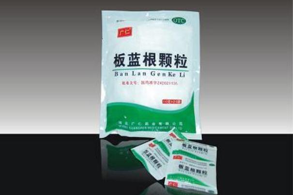 板藍根顆粒過期了能喝嗎 板藍根顆粒過期了怎么處理好 板藍根顆粒過期了能喝嗎 板藍根顆粒過期了怎么處理好