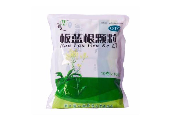 板藍(lán)根顆?？梢蚤L(zhǎng)期服用嗎 板藍(lán)根顆粒長(zhǎng)期服用有副作用嗎