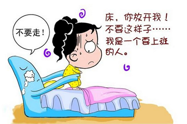 犯困是腎虛的表現(xiàn)嗎 犯困是陰虛還是陽(yáng)虛 犯困是腎虛的表現(xiàn)嗎 犯困是陰虛還是陽(yáng)虛