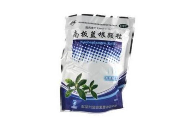 板藍(lán)根顆粒會(huì)影響月經(jīng)嗎 經(jīng)期能不能吃板藍(lán)根顆粒 板藍(lán)根顆粒會(huì)影響月經(jīng)嗎 經(jīng)期能不能吃板藍(lán)根顆粒