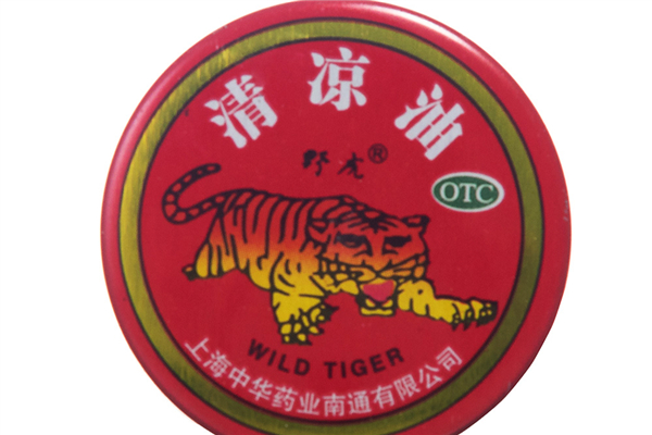 清涼油可以驅(qū)蚊嗎 清涼油驅(qū)蚊效果好嗎 清涼油可以驅(qū)蚊嗎 清涼油驅(qū)蚊效果好嗎