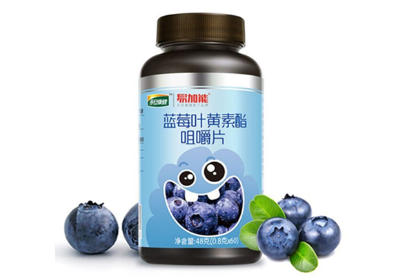 葉黃素可以預(yù)防兒童近視嗎 葉黃素兒童攝入量 葉黃素可以預(yù)防兒童近視嗎 葉黃素兒童攝入量