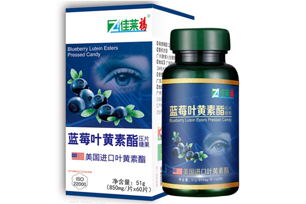 葉黃素吃多了皮膚會(huì)變黃嗎 葉黃素對(duì)皮膚的作用 葉黃素吃多了皮膚會(huì)變黃嗎 葉黃素對(duì)皮膚的作用