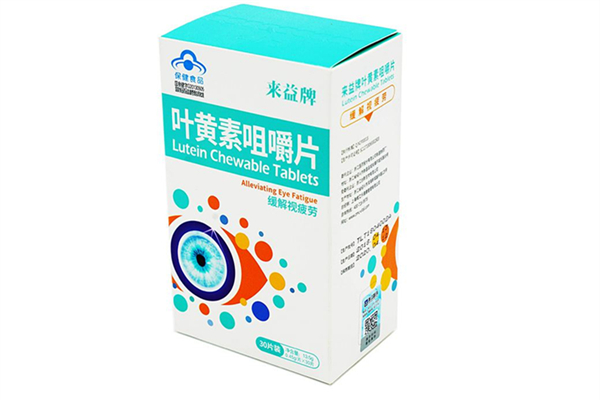 小孩可以吃葉黃素嗎 葉黃素適合多大年紀(jì)吃 小孩可以吃葉黃素嗎 葉黃素適合多大年紀(jì)吃