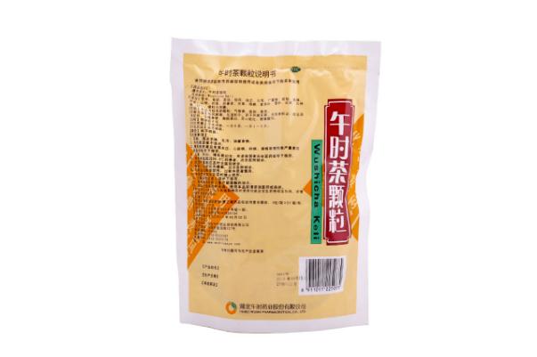 午時茶顆粒對拉肚子有用嗎 午時茶顆粒對腸胃炎有用嗎 午時茶顆粒對拉肚子有用嗎 午時茶顆粒對腸胃炎有用嗎