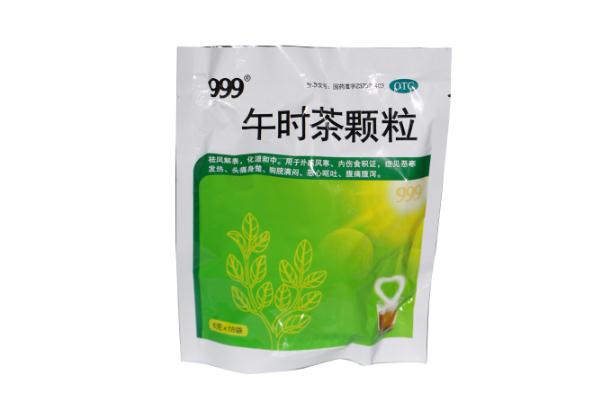 午時(shí)茶顆粒的功效和作用 午時(shí)茶顆粒兒童能喝嗎 午時(shí)茶顆粒的功效和作用 午時(shí)茶顆粒兒童能喝嗎