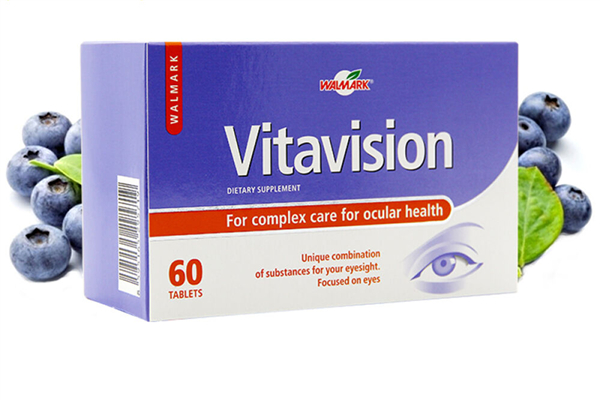 葉黃素長(zhǎng)期吃對(duì)身體有影響嗎 葉黃素長(zhǎng)期吃好嗎 葉黃素長(zhǎng)期吃對(duì)身體有影響嗎 葉黃素長(zhǎng)期吃好嗎