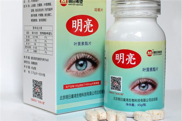 含有葉黃素的食物有哪些 葉黃素會導致黃疸升高嗎 含有葉黃素的食物有哪些 葉黃素會導致黃疸升高嗎