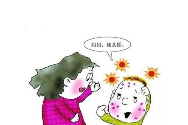 水痘有疫苗嗎 水痘有生命危險(xiǎn)嗎 水痘有疫苗嗎 水痘有生命危險(xiǎn)嗎