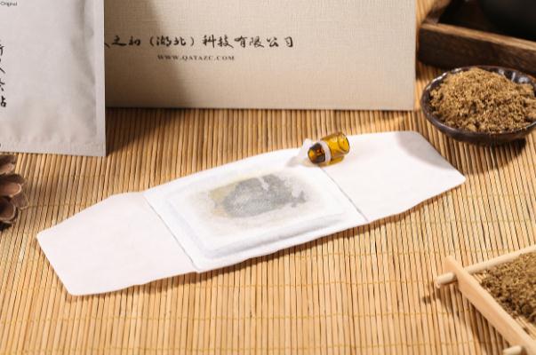 艾灸貼的功效與作用 艾灸貼適合人群及功效 艾灸貼的功效與作用 艾灸貼適合人群及功效