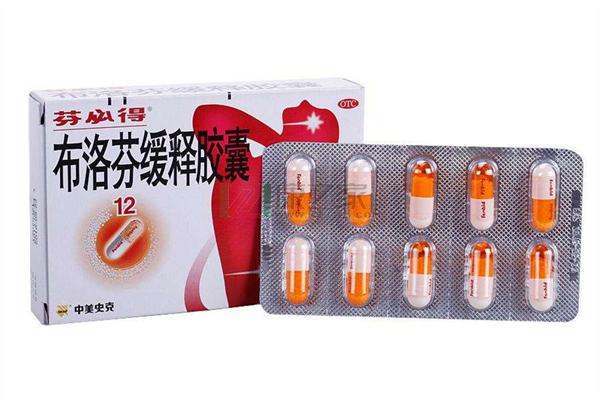 布洛芬有會依賴性嗎 布洛芬一天最多吃幾次 布洛芬有會依賴性嗎 布洛芬一天最多吃幾次