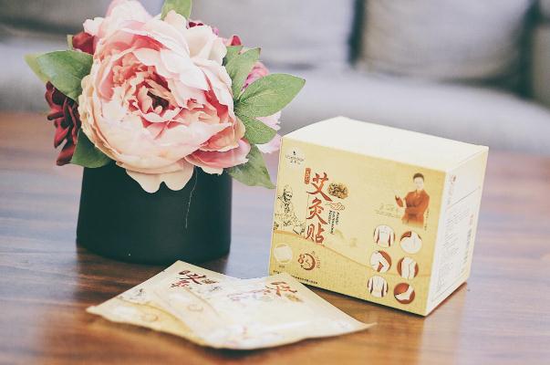 艾灸貼要每天貼嗎 艾灸貼要貼多久才有效果 艾灸貼要每天貼嗎 艾灸貼要貼多久才有效果