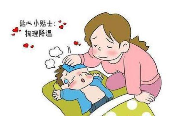 兒童感冒要吃藥嗎 兒童感冒要幾天能好 兒童感冒要吃藥嗎 兒童感冒要幾天能好