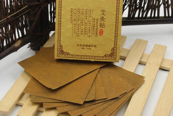 艾灸貼的功效與作用 艾灸貼適合人群及功效 艾灸貼的功效與作用 艾灸貼適合人群及功效