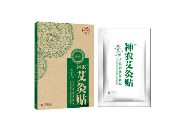 艾灸貼是貼肚臍眼嗎 艾灸貼是直接貼皮膚嗎 艾灸貼是貼肚臍眼嗎 艾灸貼是直接貼皮膚嗎