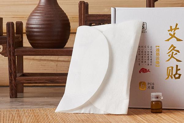 艾灸貼的功效與作用 艾灸貼適合人群及功效 艾灸貼的功效與作用 艾灸貼適合人群及功效