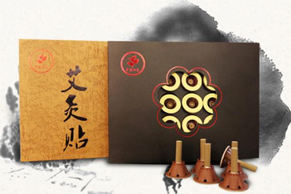 艾灸貼的副作用 艾灸貼的使用方法 艾灸貼的副作用 艾灸貼的使用方法