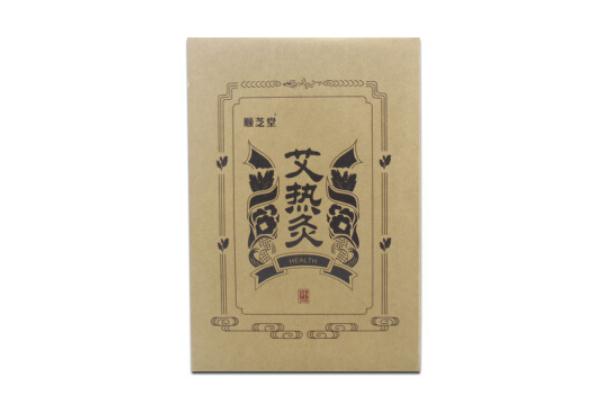 艾灸貼對(duì)骨質(zhì)增生有用嗎 艾灸貼對(duì)腱鞘炎有治療作用嗎 艾灸貼對(duì)骨質(zhì)增生有用嗎 艾灸貼對(duì)腱鞘炎有治療作用嗎