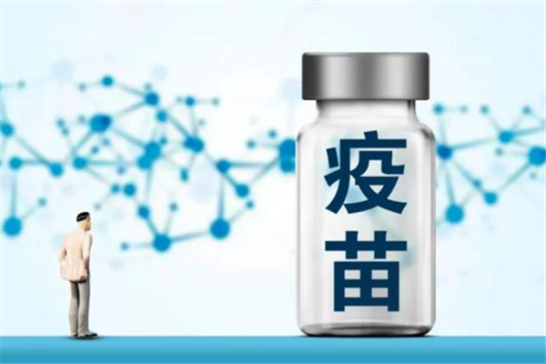 重組新冠疫苗是什么意思 重組新冠疫苗是哪個(gè)公司生產(chǎn)的 重組新冠疫苗是什么意思 重組新冠疫苗是哪個(gè)公司生產(chǎn)的