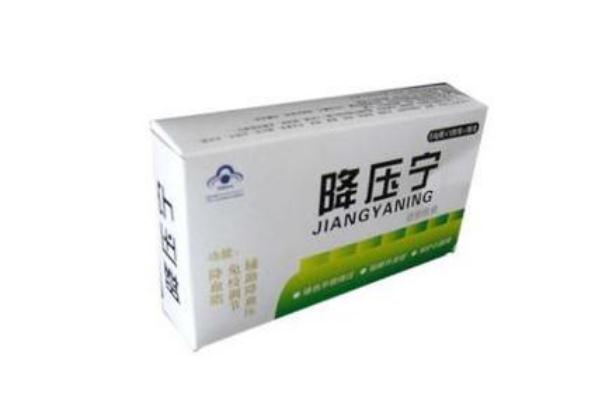 降壓藥會影響肝功能嗎 降壓藥會引起尿酸高嗎 降壓藥會影響肝功能嗎 降壓藥會引起尿酸高嗎