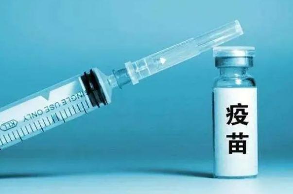 打完新冠疫苗可以吃藥嗎 打完新冠疫苗多久可以吃藥 打完新冠疫苗可以吃藥嗎 打完新冠疫苗多久可以吃藥